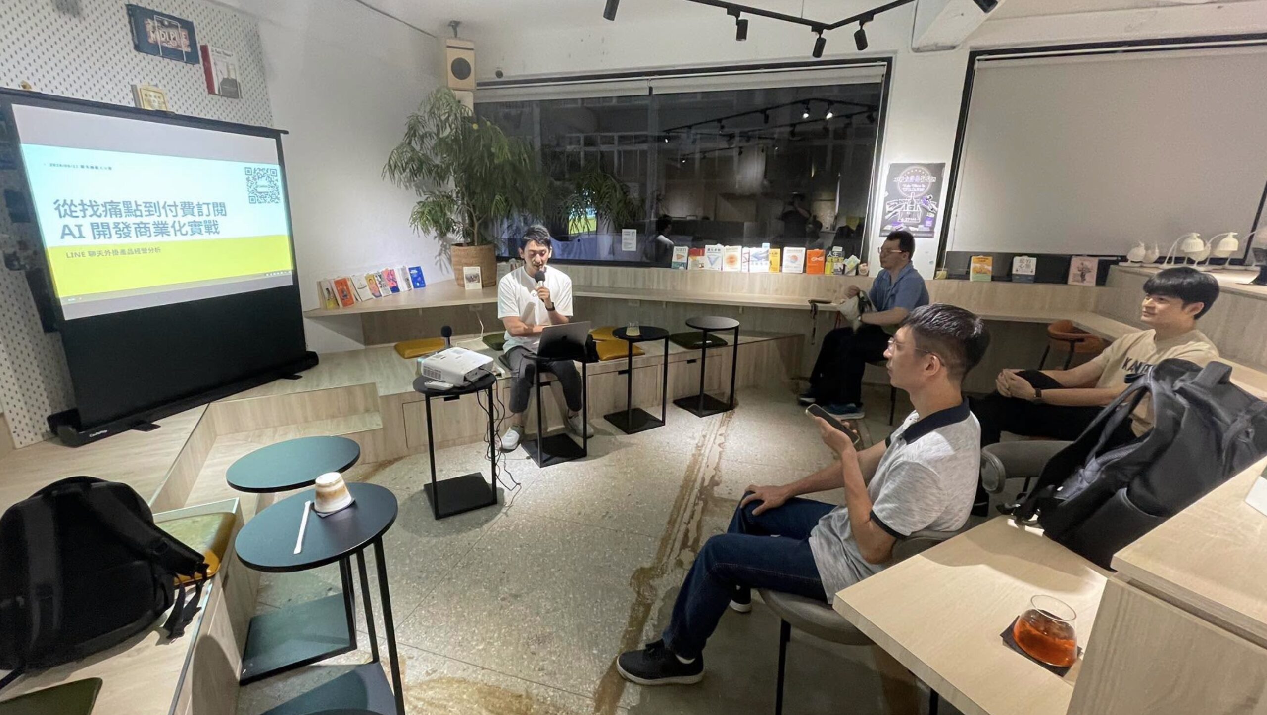 AI 變現的五個階段：把 vibe coding 的作品變成真的會賺錢的產品