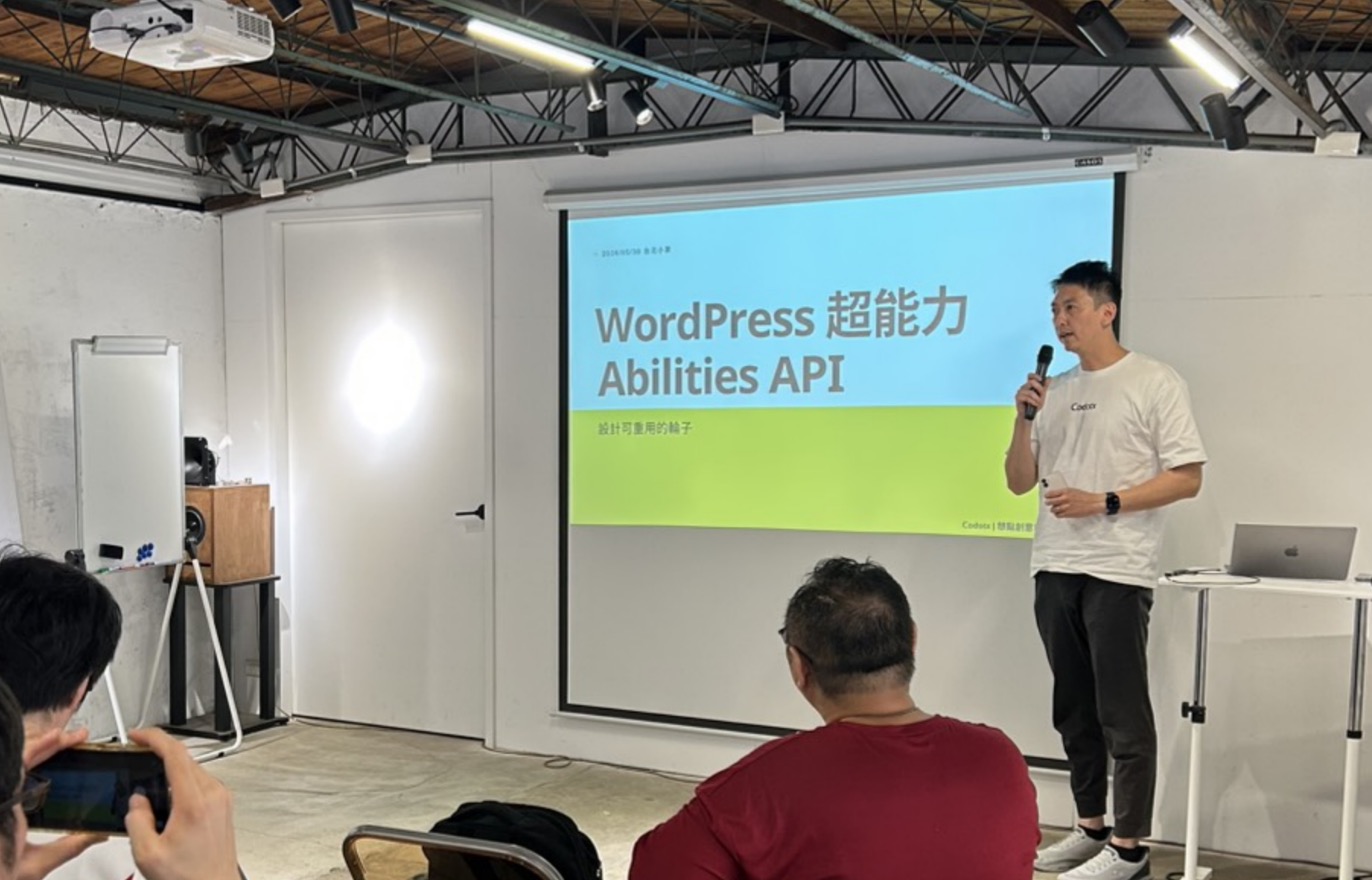 AI 做簡報的心得轉變：為什麼我不再讓 AI 一鍵生成